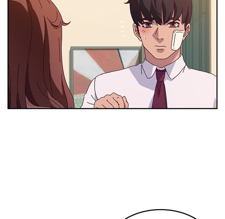 她们的恶作剧第52话