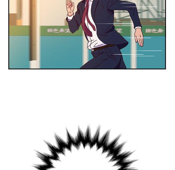 她们的恶作剧第53话