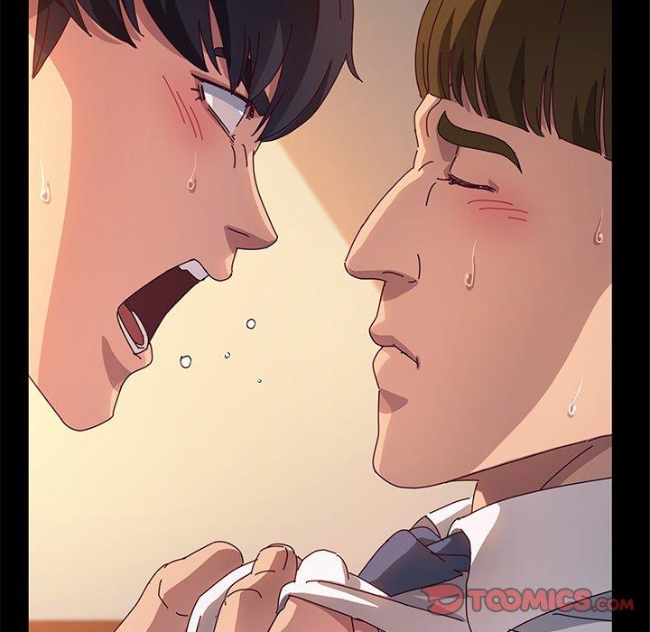 她们的恶作剧第53话