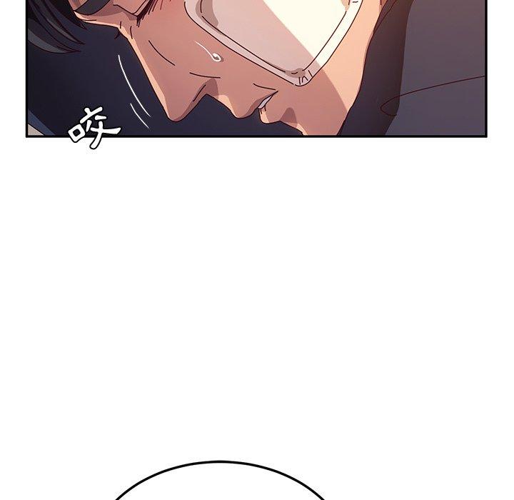 她们的恶作剧第53话