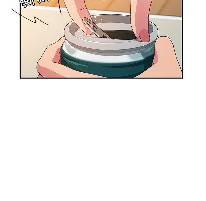 她们的恶作剧第53话