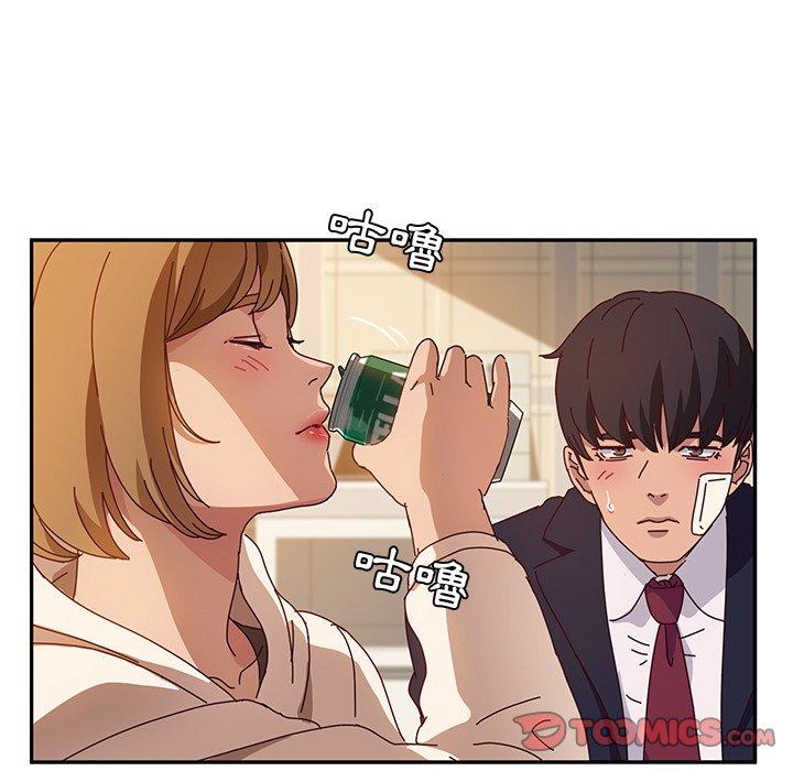 她们的恶作剧第53话