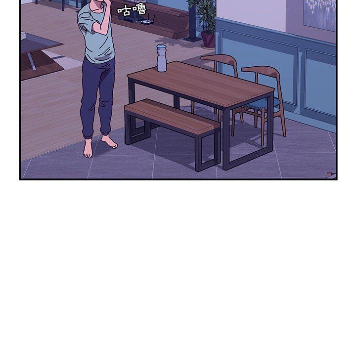 她们的恶作剧第53话