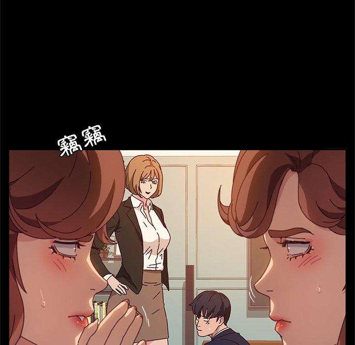 她们的恶作剧第53话