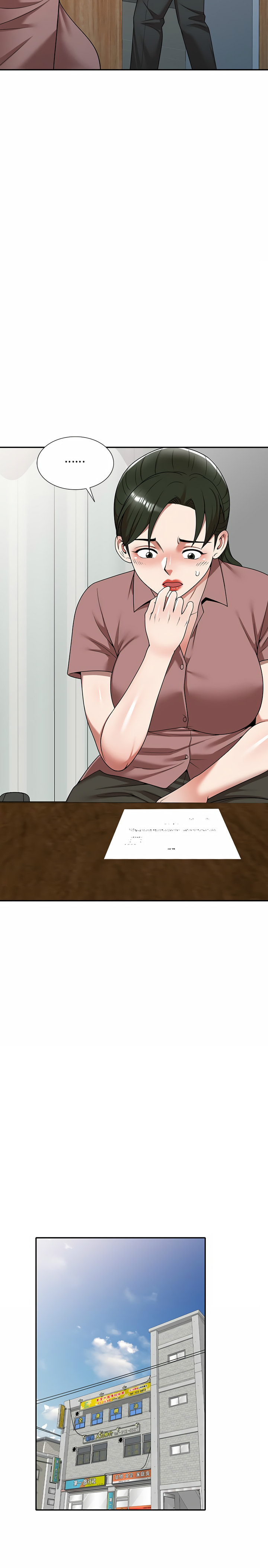 掠夺的滋味第3章