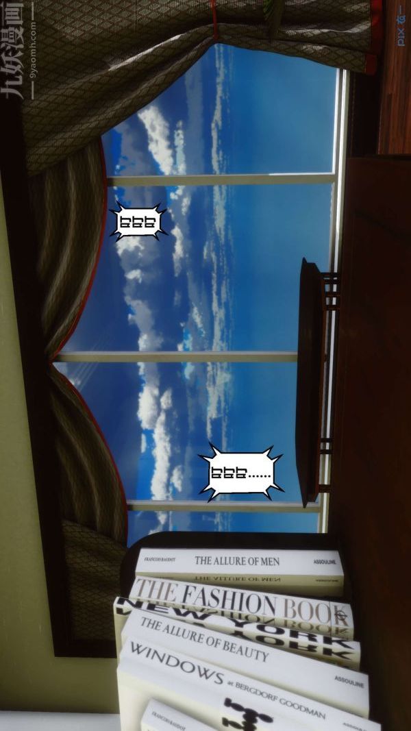 [3D]秘密第02章-02话