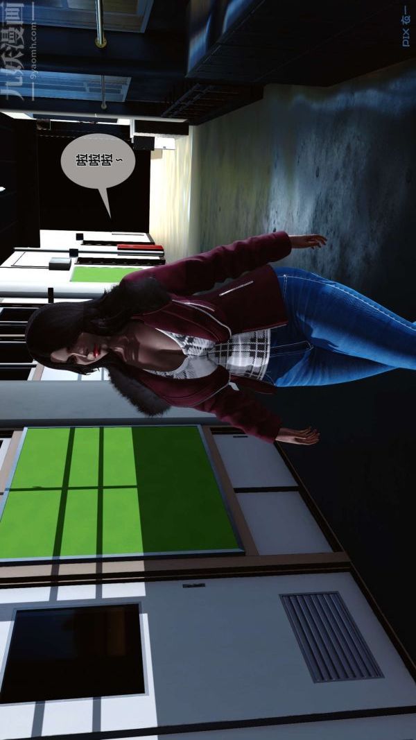 [3D]秘密第02章-03话