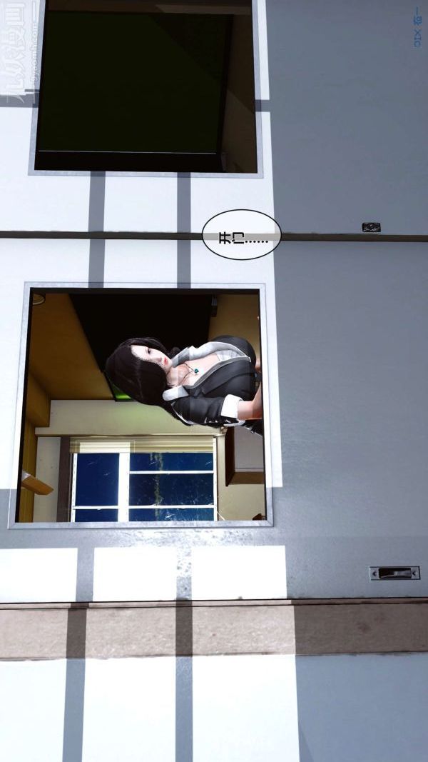 [3D]秘密第02章-03话