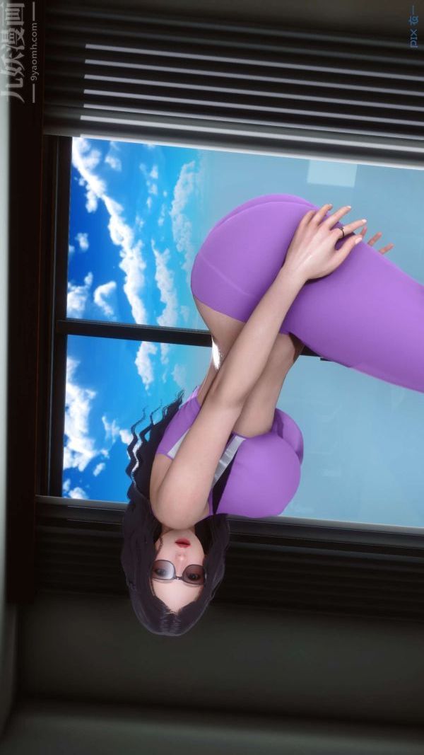 [3D]秘密第04章-02话