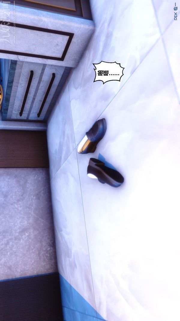 [3D]秘密第05章-01話