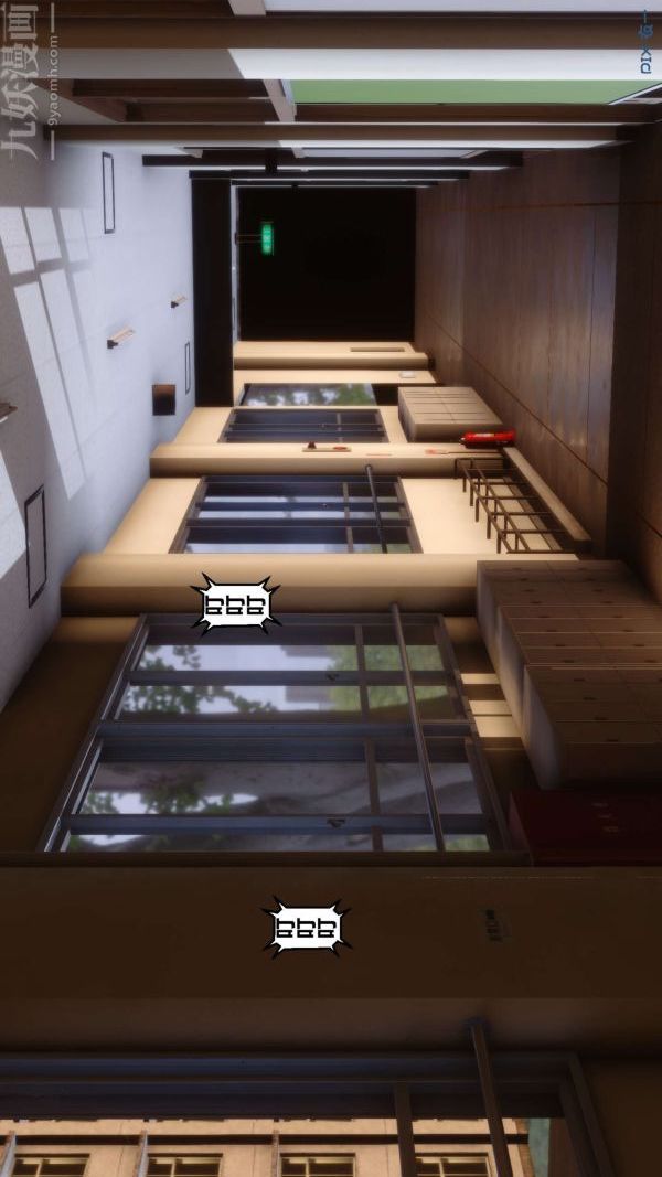 [3D]秘密第06章-03话