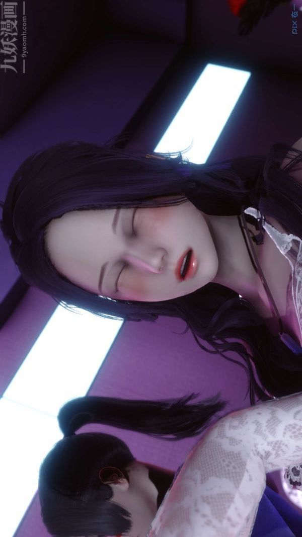 [3D]秘密第08章-04话