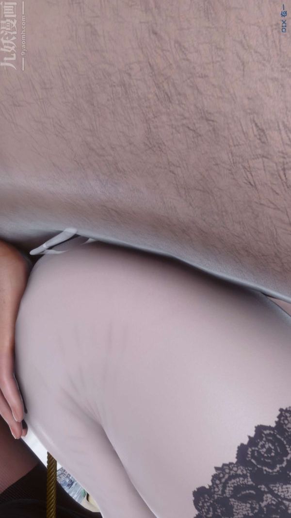 [3D]秘密第17章-04话