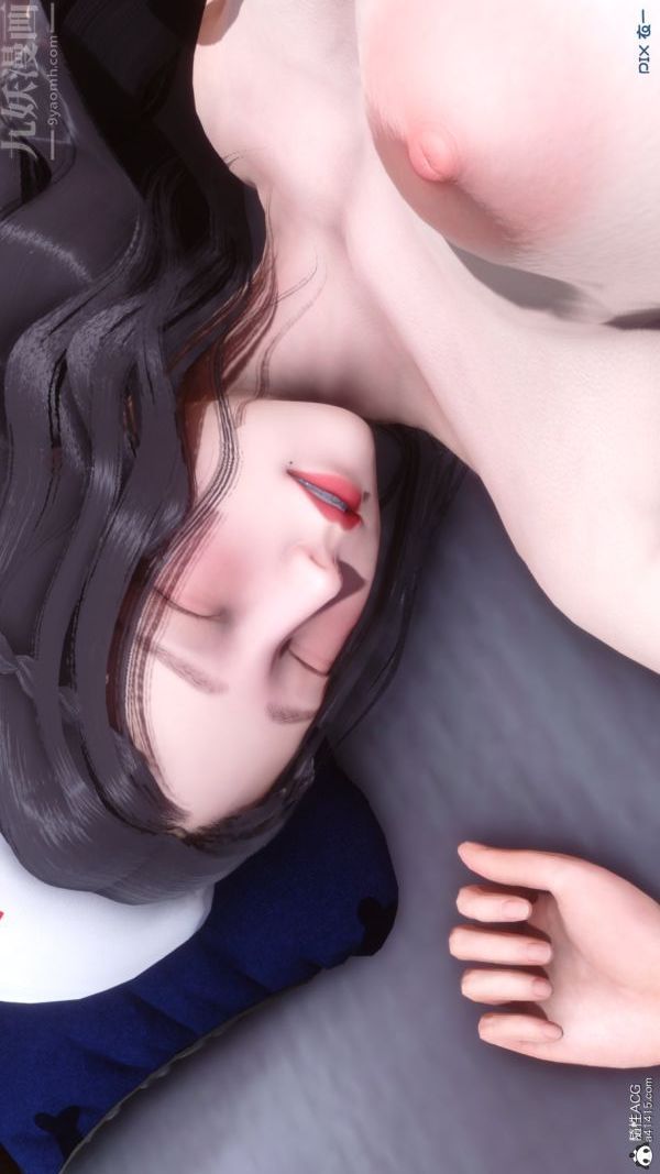 [3D]秘密第19章-03话