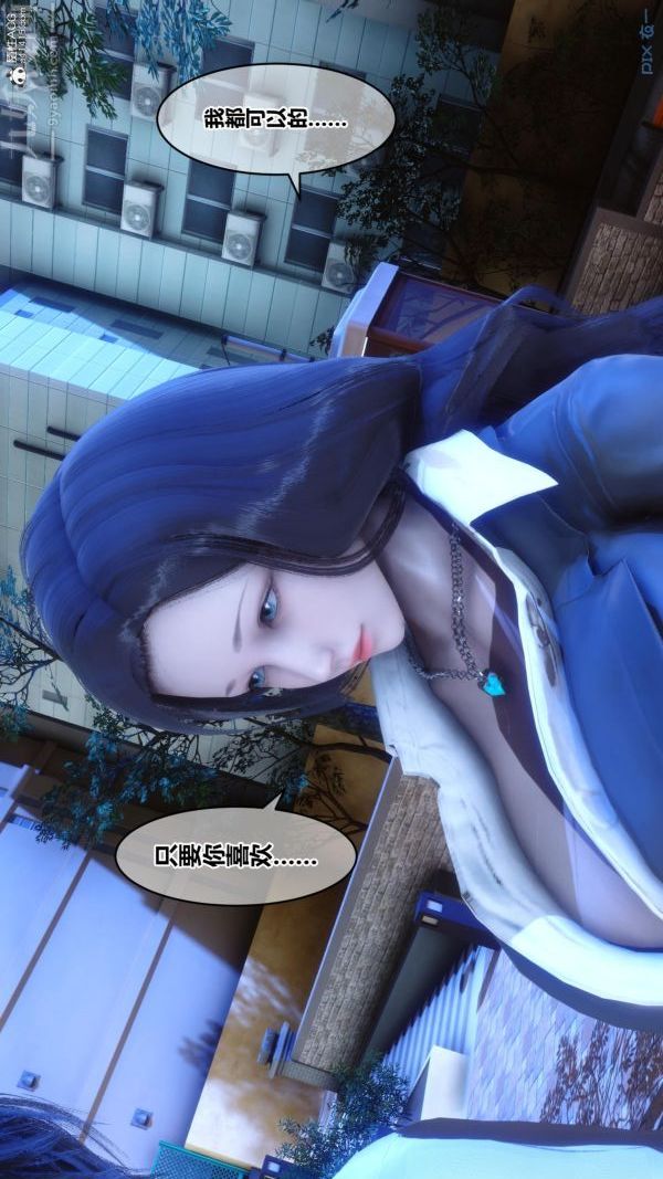 [3D]秘密第24章-03话