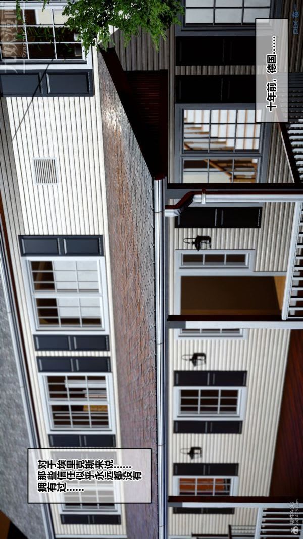 [3D]秘密第30章-05话