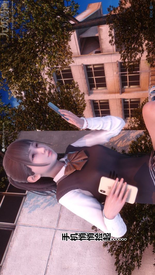 [3D]秘密第34章-05话