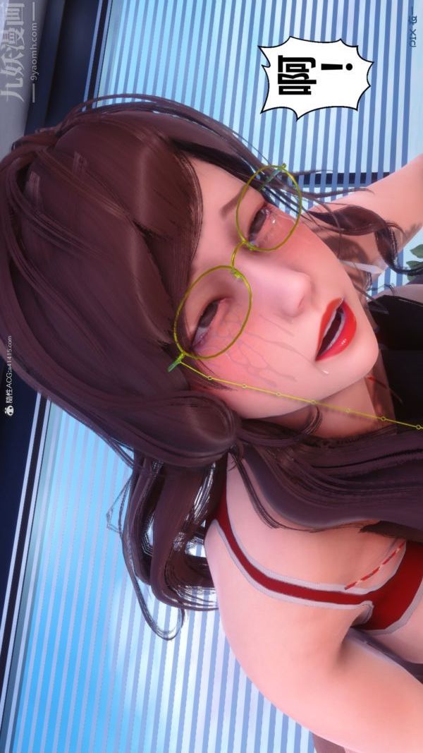 [3D]秘密第34章-05话