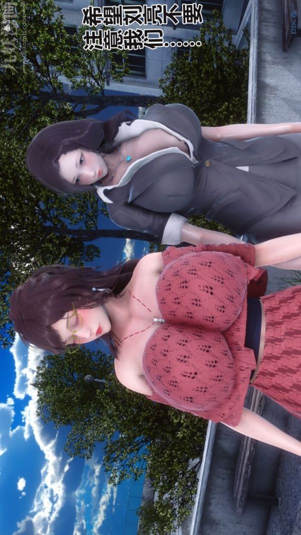 [3D]秘密第36章-05话