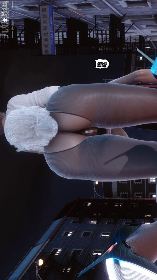 [3D]秘密第40章-02话