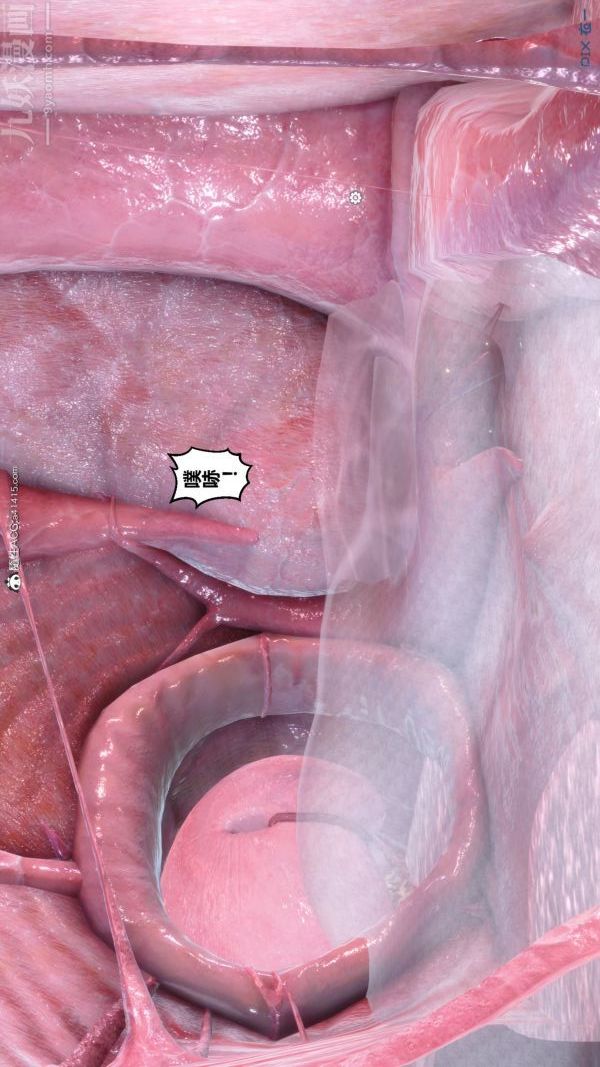 [3D]秘密第44章-05话