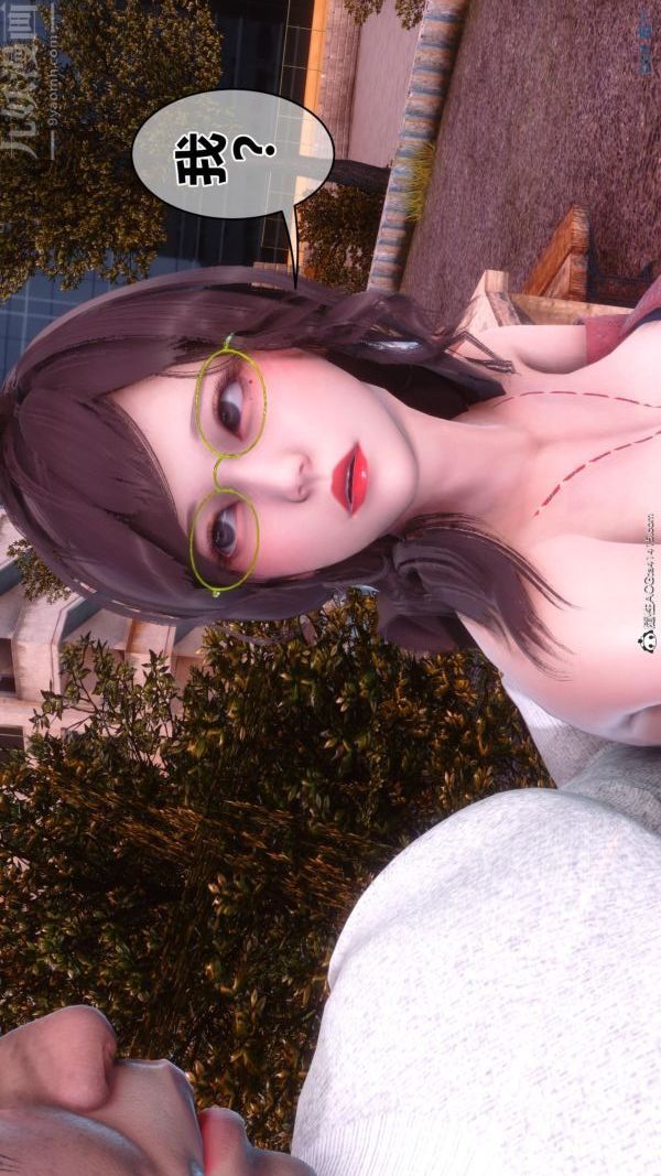 [3D]秘密第45章-01话