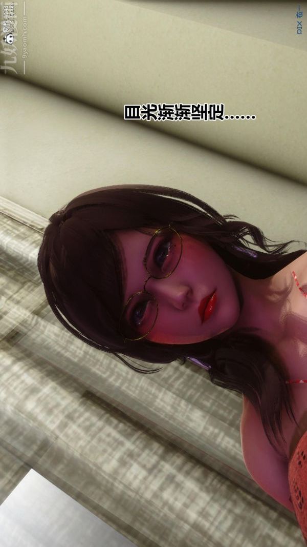 [3D]秘密第45章-03话