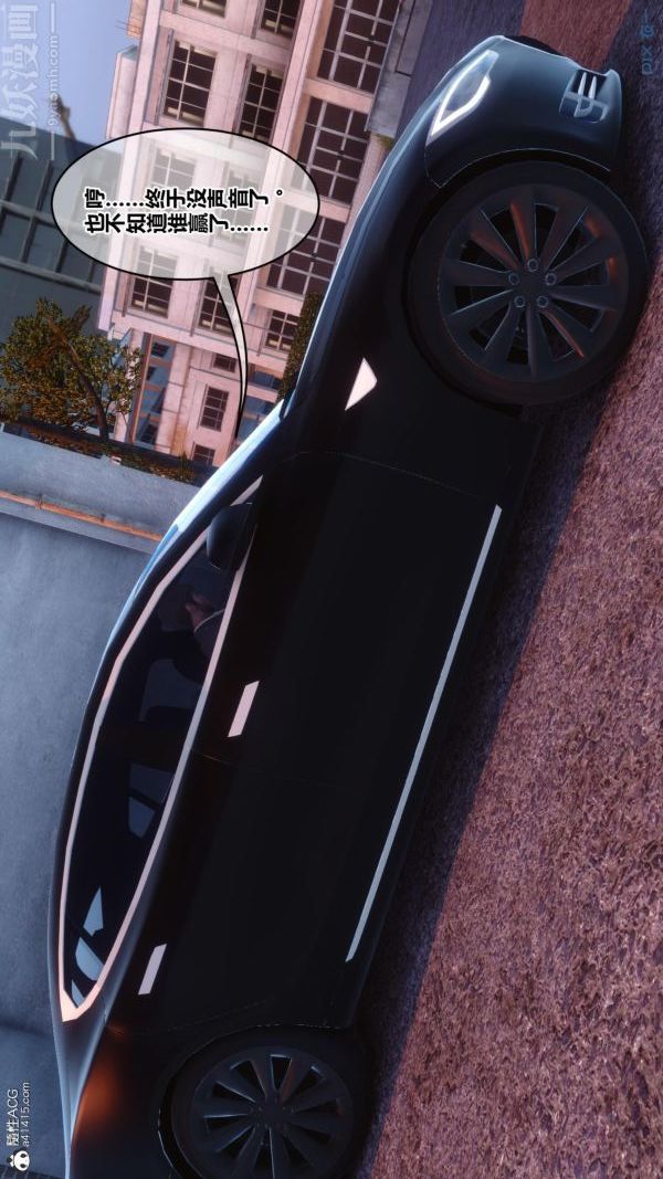 [3D]秘密第45章-03话