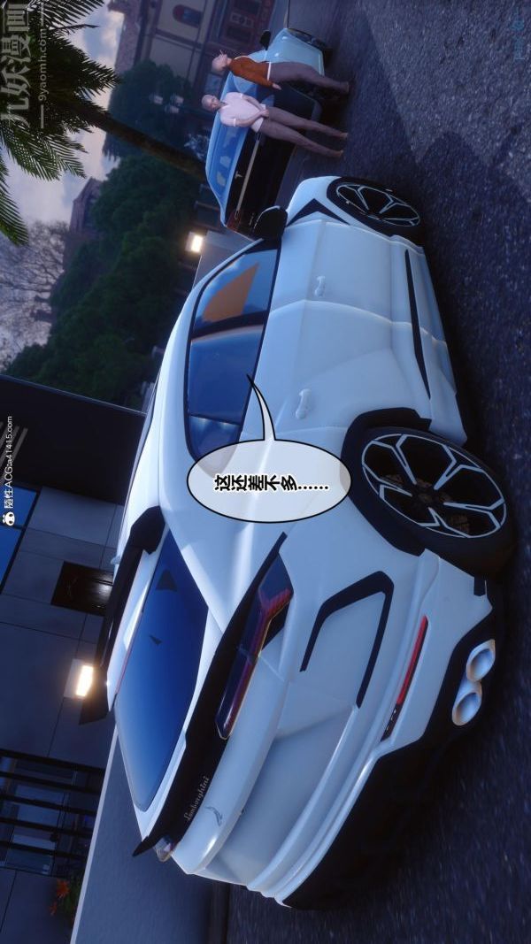 [3D]秘密第45章-06话