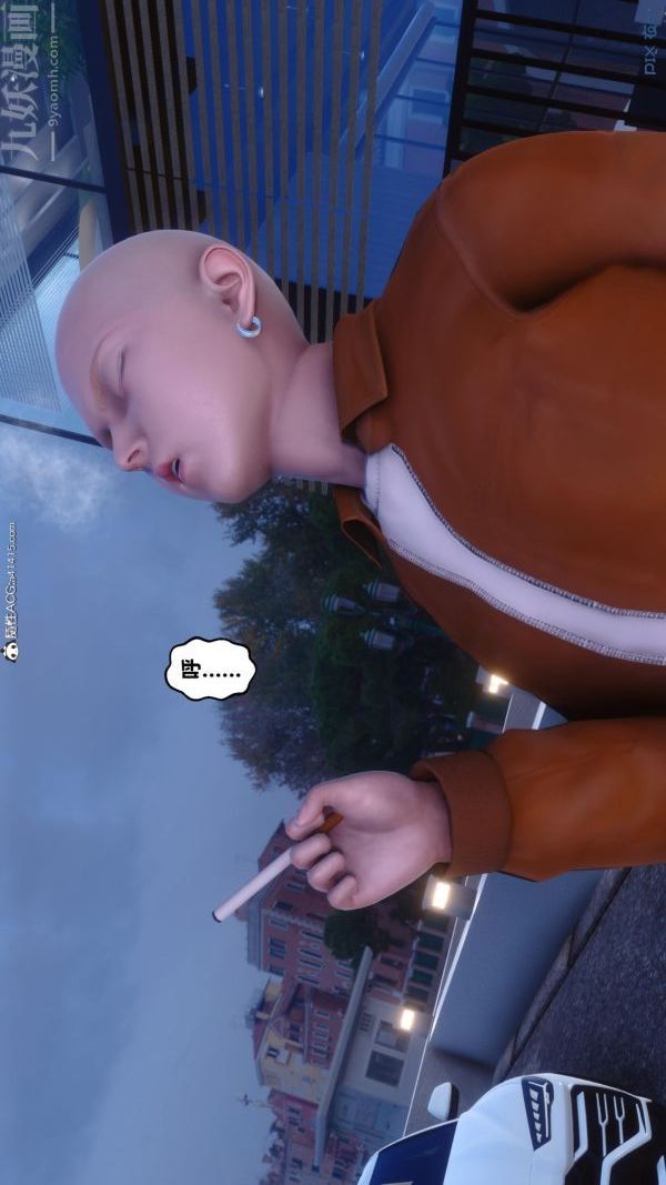 [3D]秘密第45章-06话