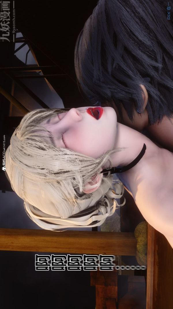 [3D]秘密第49章-02话