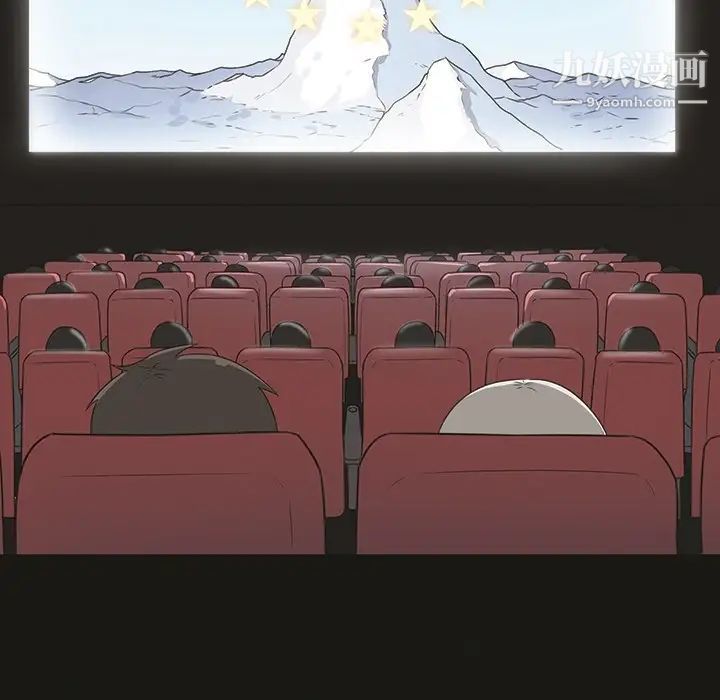 最惨房东并不惨预告篇