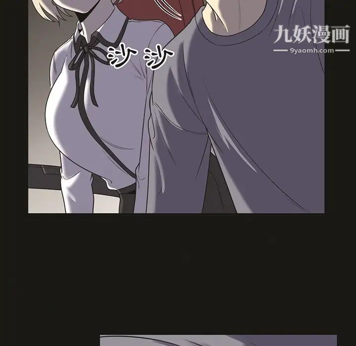 最惨房东并不惨预告篇