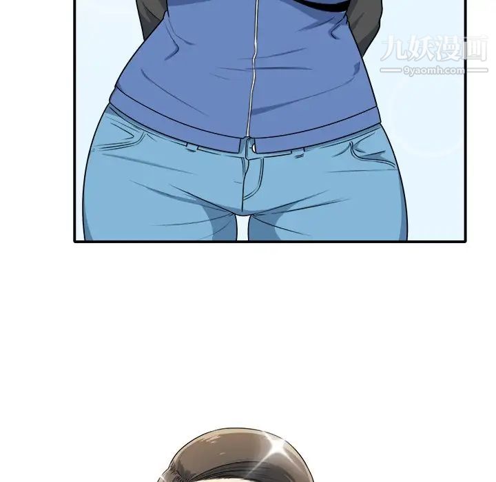 最惨房东并不惨第5话