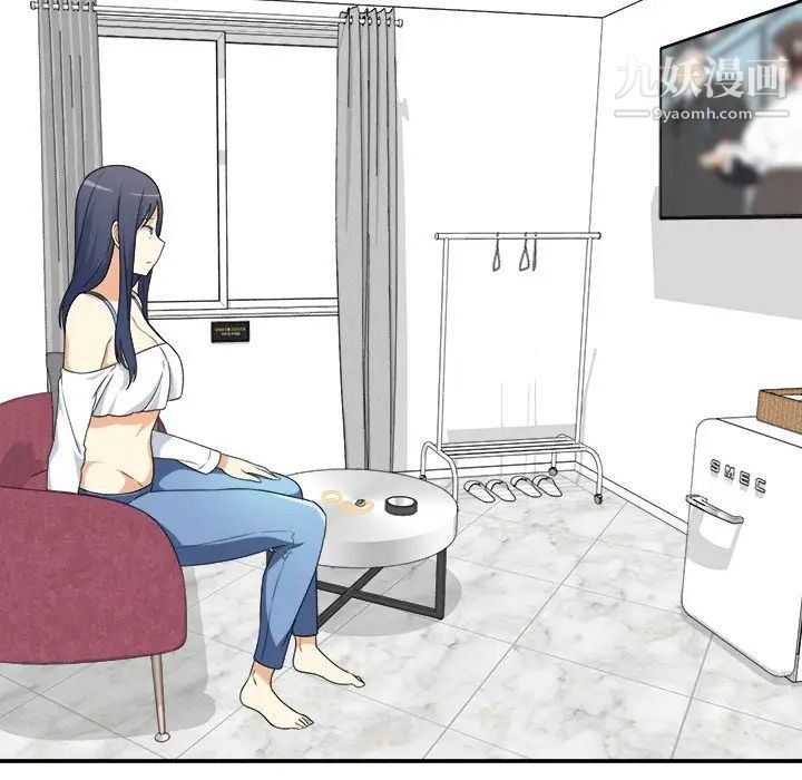 最惨房东并不惨第6话