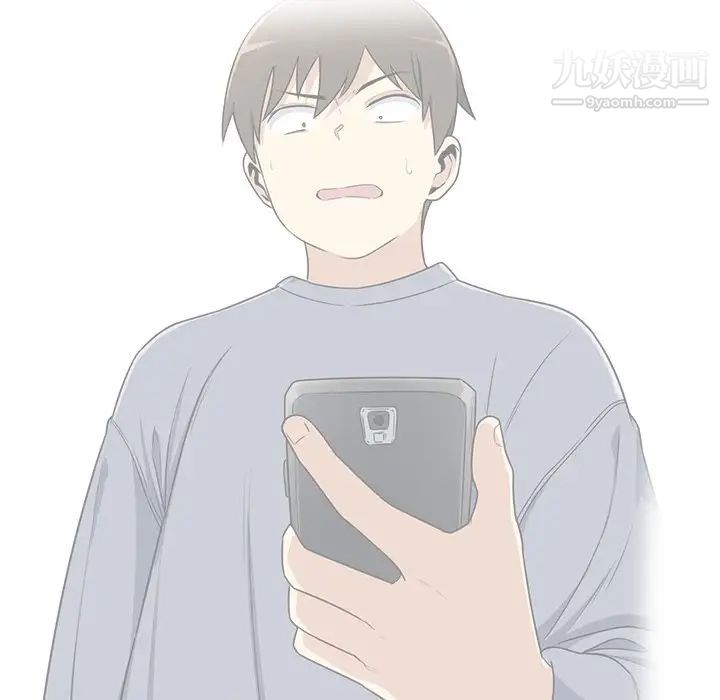 最惨房东并不惨第6话