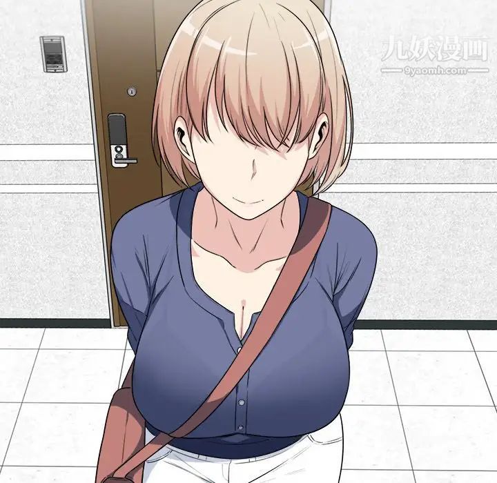 最惨房东并不惨第8话