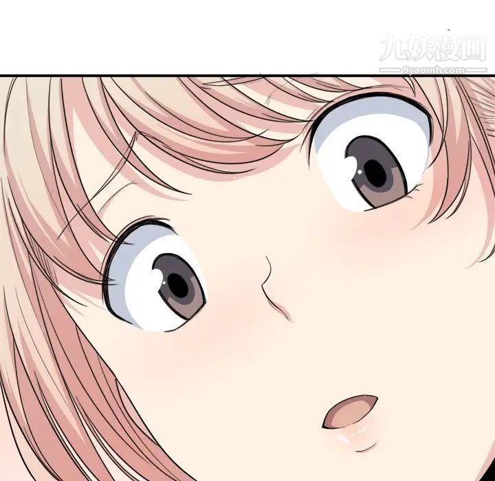 最惨房东并不惨第8话