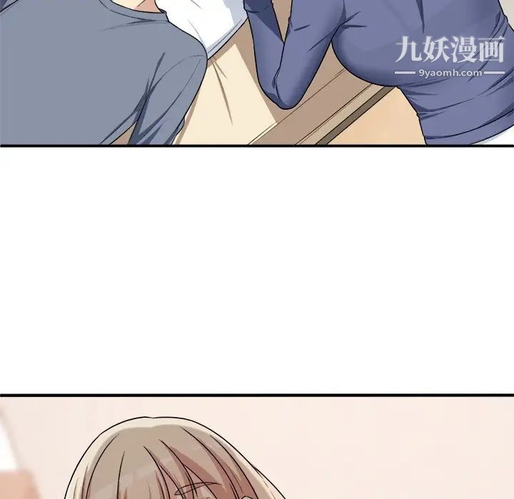 最惨房东并不惨第8话