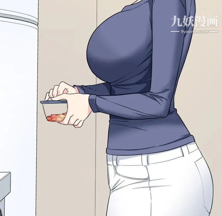 最惨房东并不惨第9话