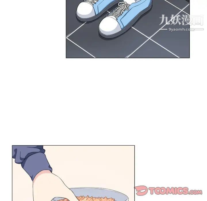 最惨房东并不惨第9话