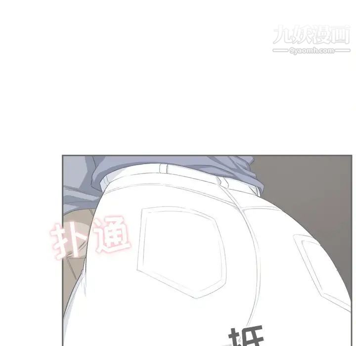 最惨房东并不惨第10话