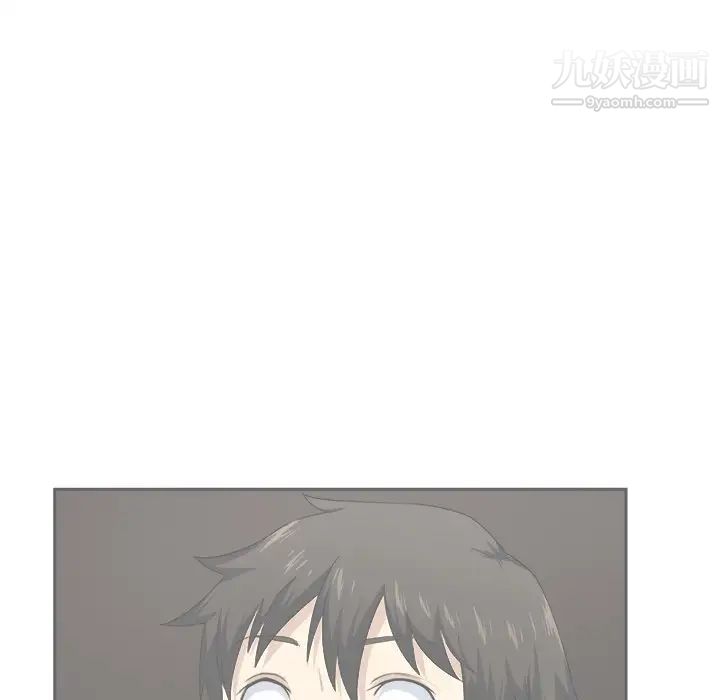 最惨房东并不惨第10话