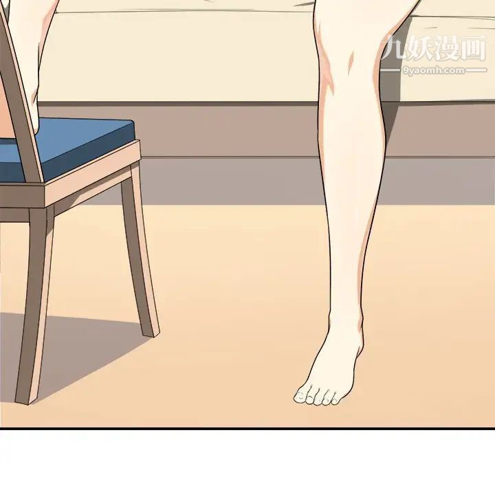 最惨房东并不惨第10话