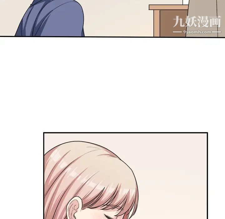 最惨房东并不惨第11话