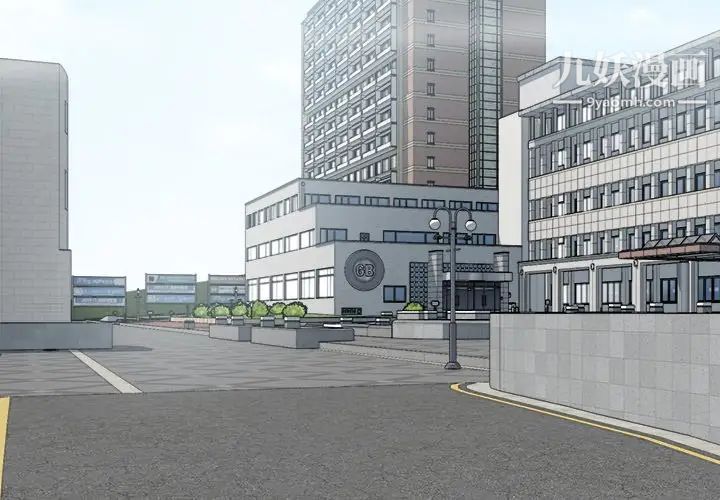 最惨房东并不惨第13话