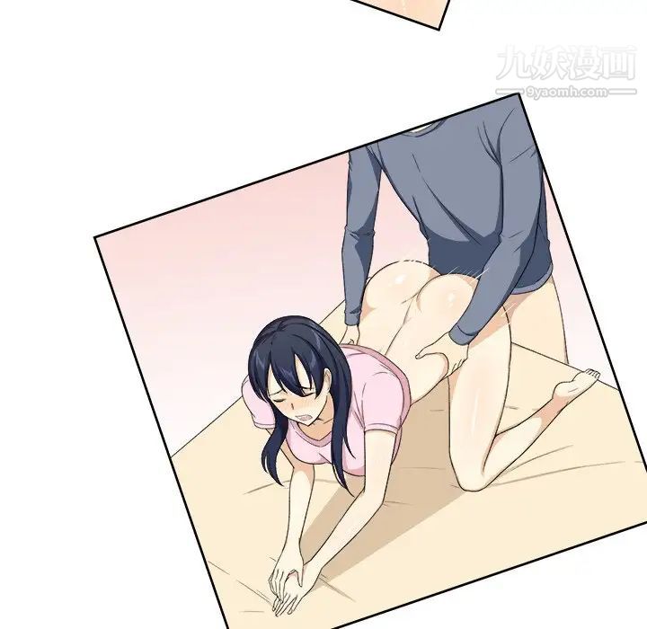 最惨房东并不惨第13话