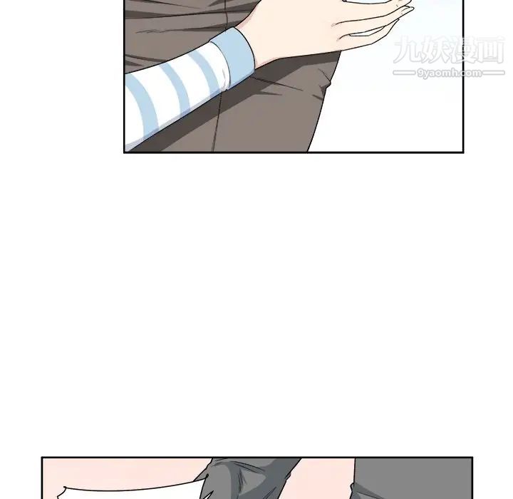 最惨房东并不惨第13话