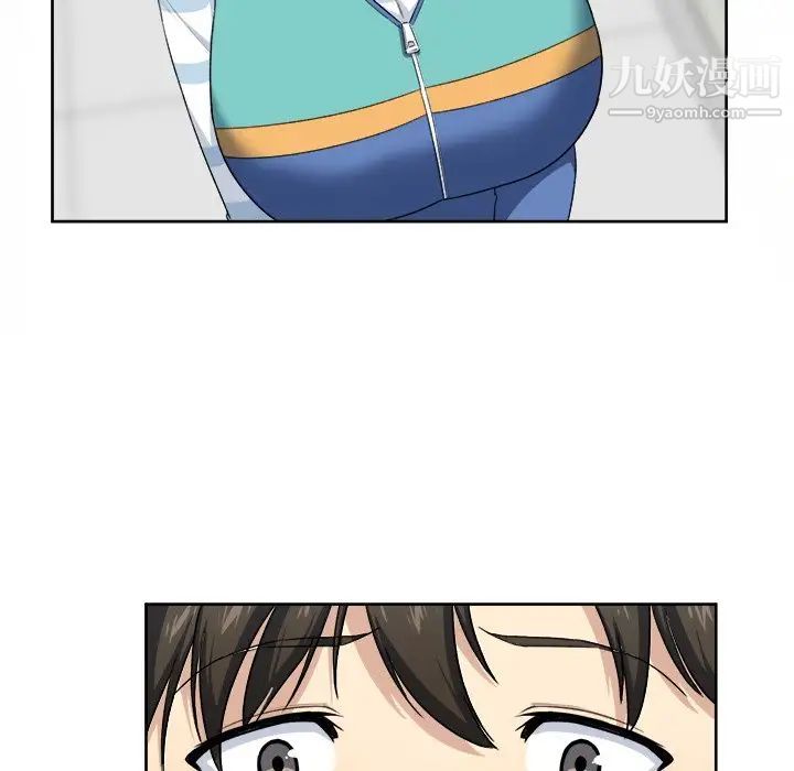 最惨房东并不惨第14话