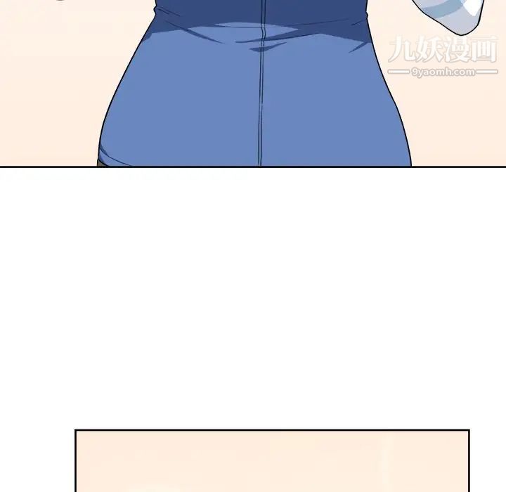 最惨房东并不惨第14话